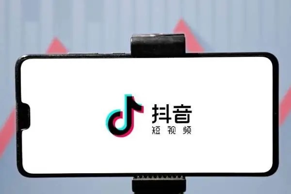在今日头条上买东西为什么要关联抖音怎怎样关联抖音？