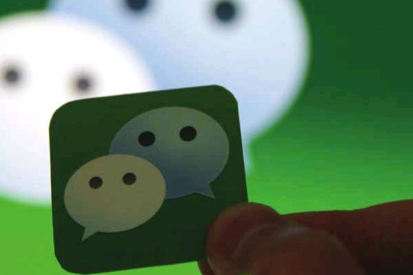 申请个微信号怎么申请？