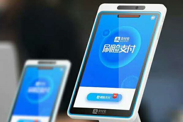 如何将支付宝小号钱转到大号的银行卡上？