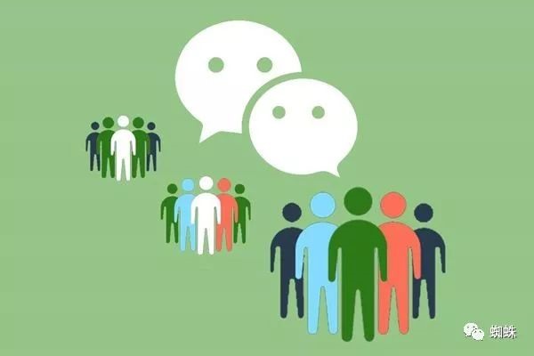 新黑市倒卖社交账户：您的个人信息可能已被出售！