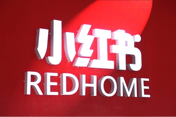 如何在哔哩哔哩注册小号？