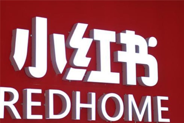 小红书买号安全吗？